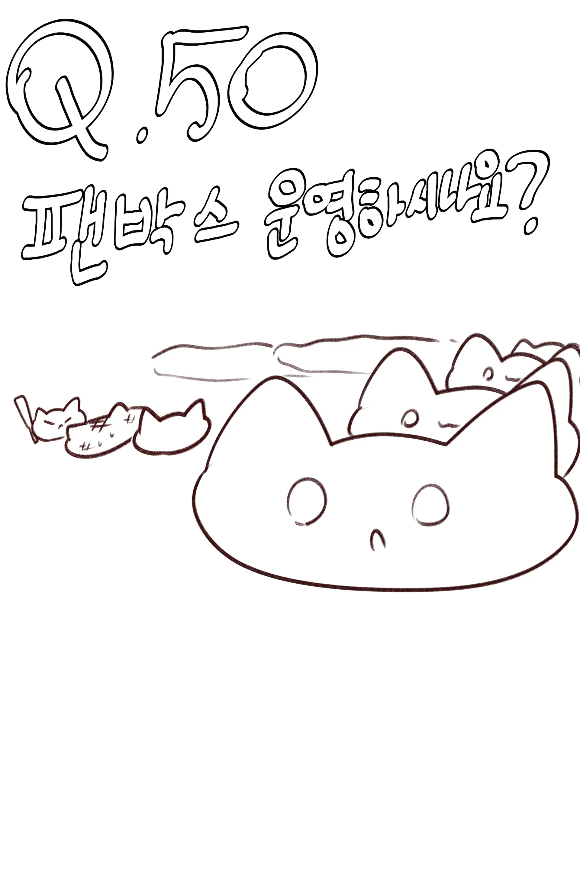 QNA!!!
